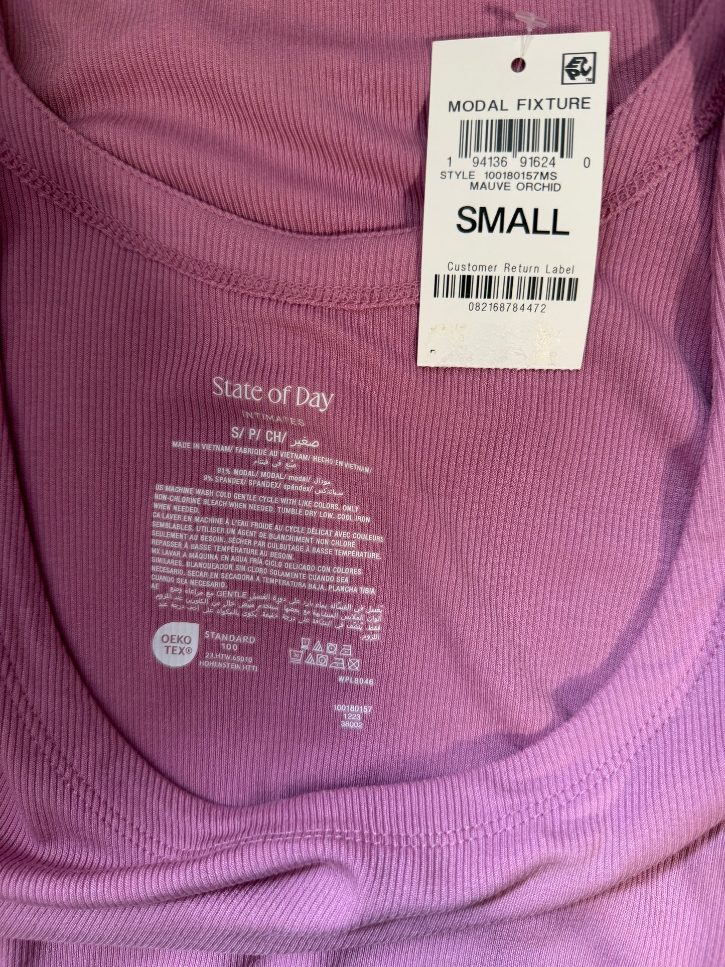 State of Day Women's Purple Ribbed Modal Comfy Tank Nightgown NWT