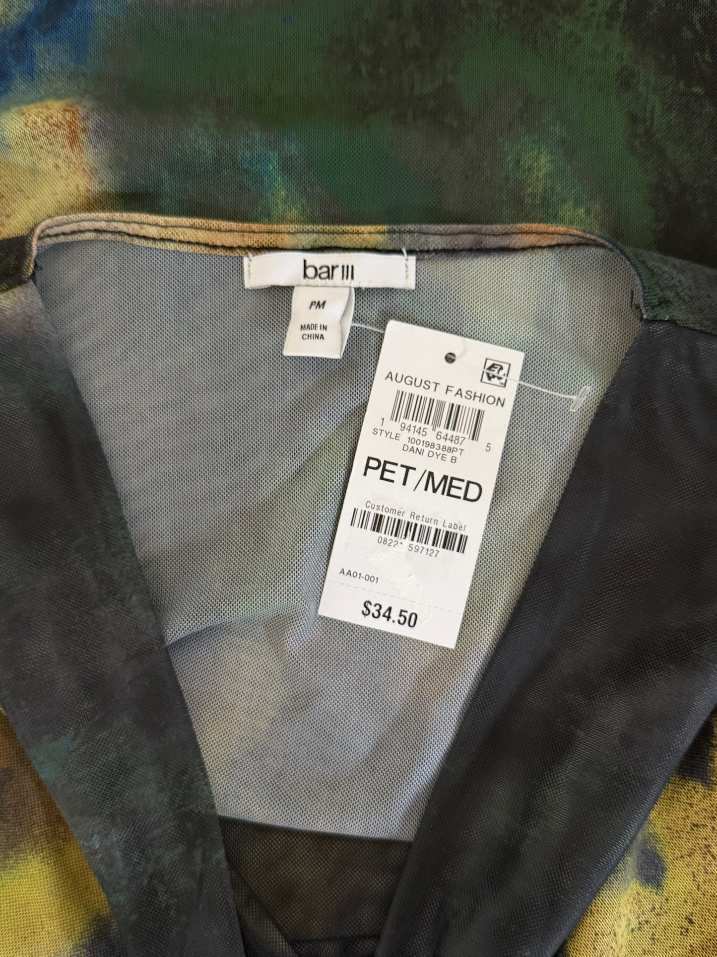 Bar III Petite Green Abstract Printed Long-Sleeve Cowlneck Mesh Top NWT