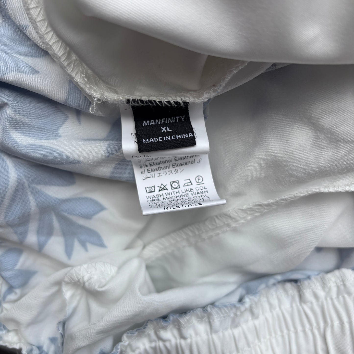 SHEIN Men's White & Blue Floral Drawstring Shorts Casual Beach Style NIB