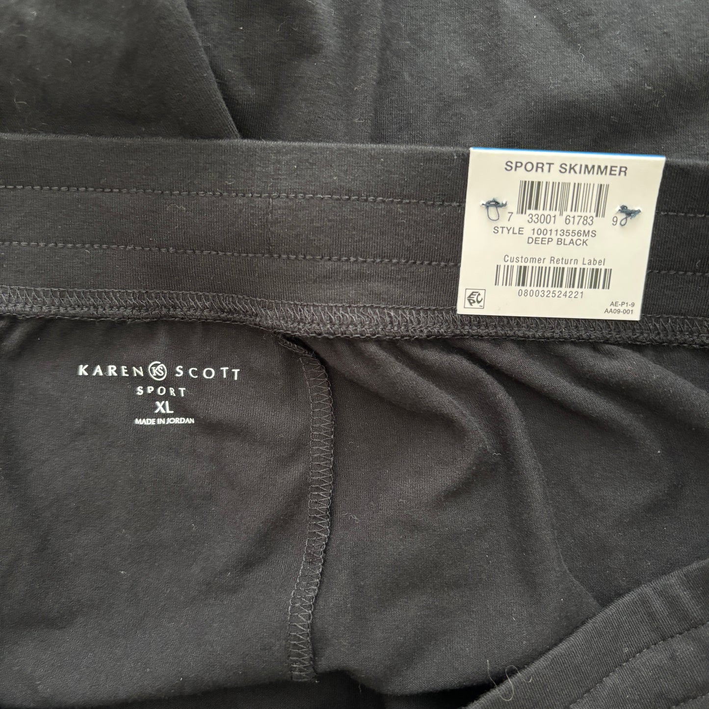 Karen Scott Skimmer Black Drawstring Knit Stretchy Knee-Length Shorts NWT