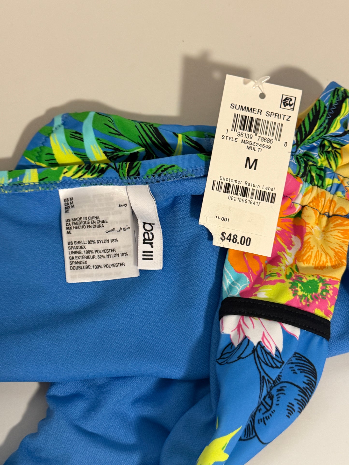 Bar III Women's Multi Tropical-Print Tie-Side Hipster Bikini Bottoms NWT