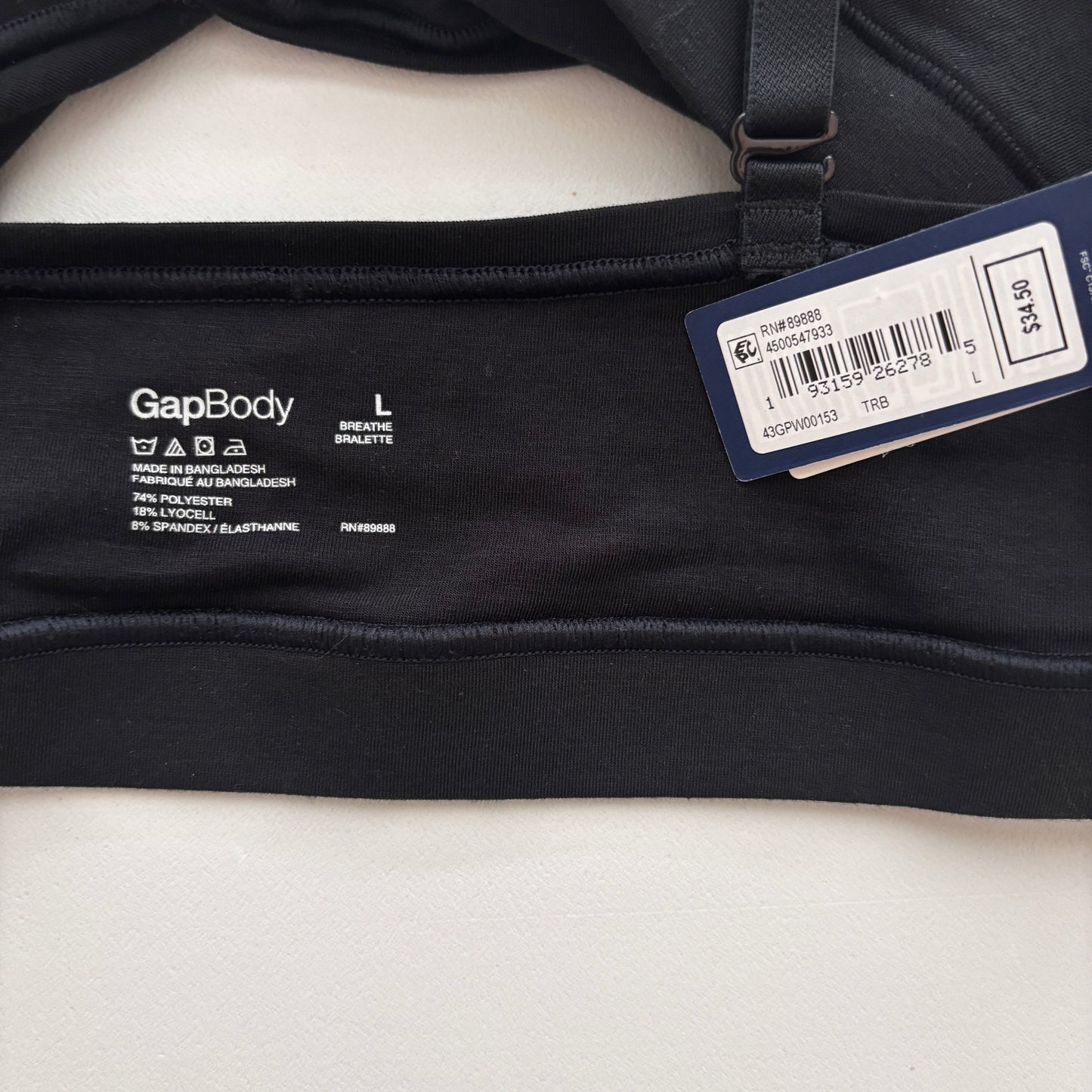 GAP GapBody Women's Black Breathe Full Coverage Bralette / Sports Bra NWT