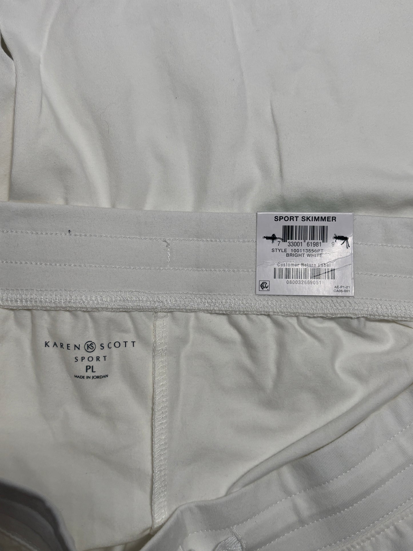 Karen Scott Skimmer Bright White Drawstring Knit Stretchy Knee-Length Shorts NWT