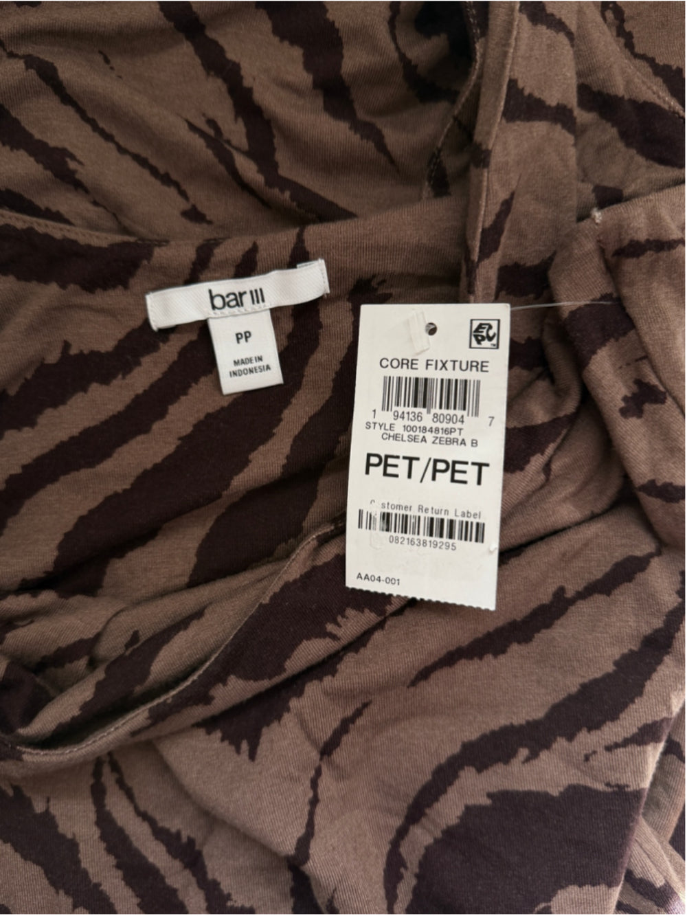 Bar III Petite Petite (XSP) Brown Zebra-Print Stretchy Bodycon Midi Dress NWT