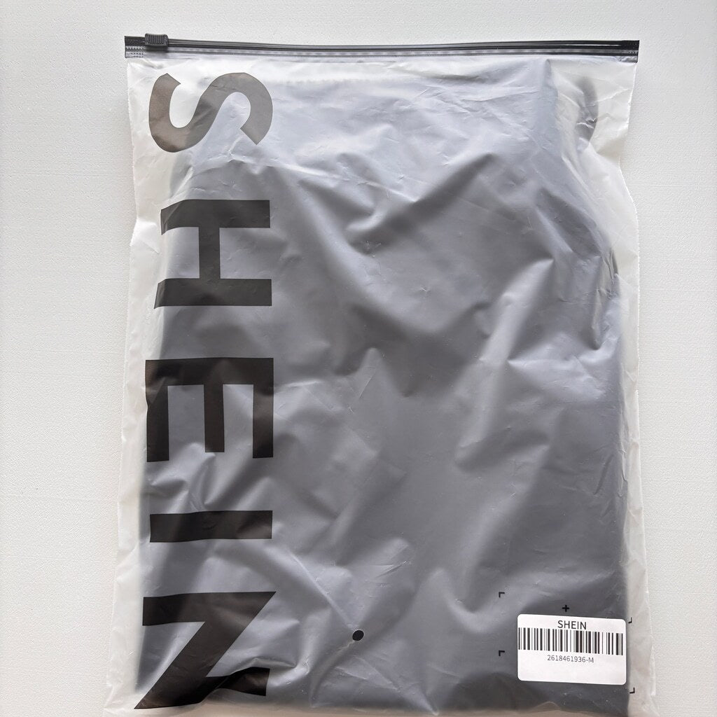 SHEIN Men's Size Medium Black Basics Drawstring Casual / Athletic Shorts NIB