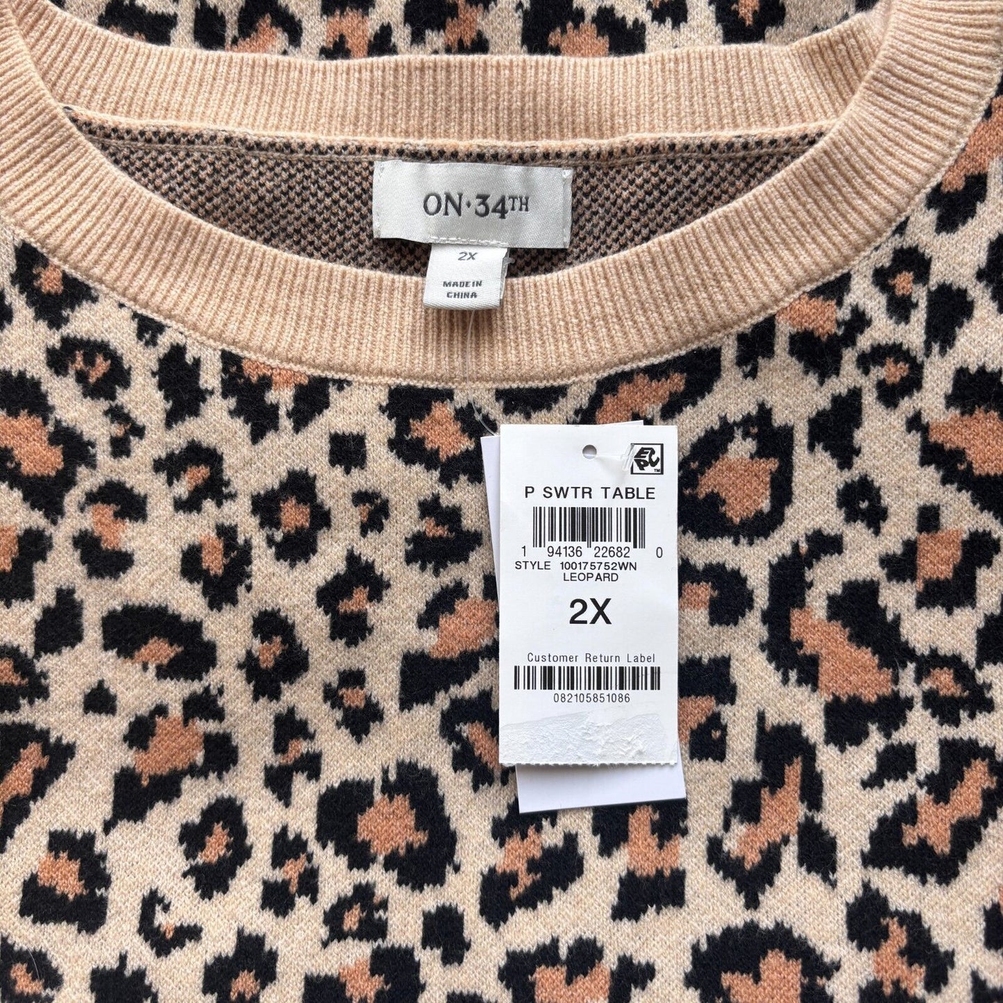 On 34th Women's Plus Size 0X Leopard Print Soft Crewneck Sweater NWT