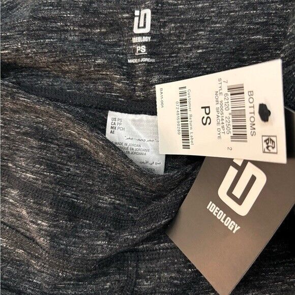 ID Ideology Petite Small Dark Grey Stretchy Flare Leg Athletic Pants NWT.