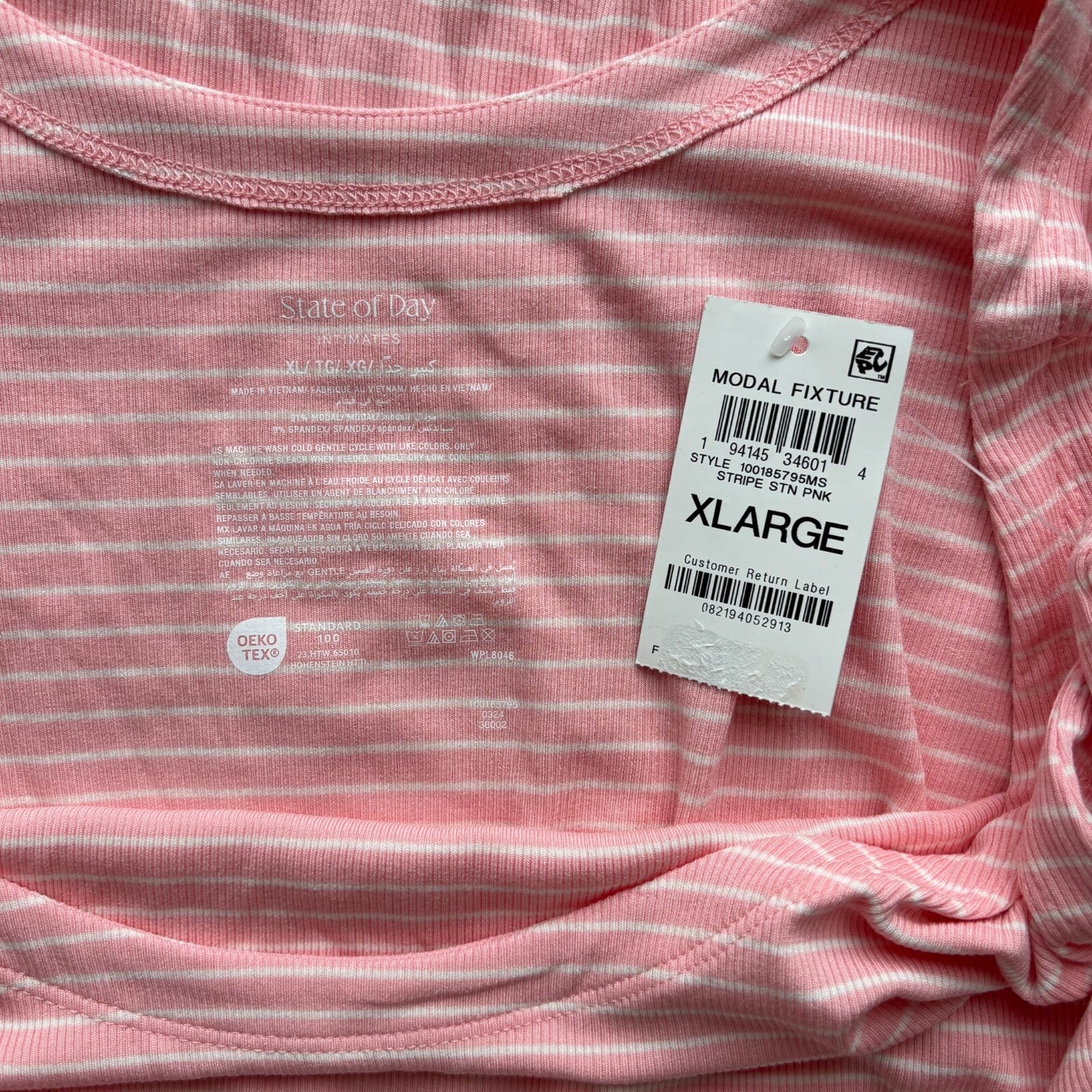 State of Day Women's Pink & White Stripe Ribbed Tank Nightgown Pajamas NWT