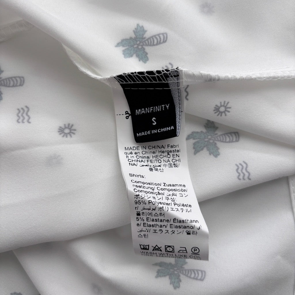 Men's Size Small White Button-Down Collared Shirt w/ Palm Tree Design Shein NIB