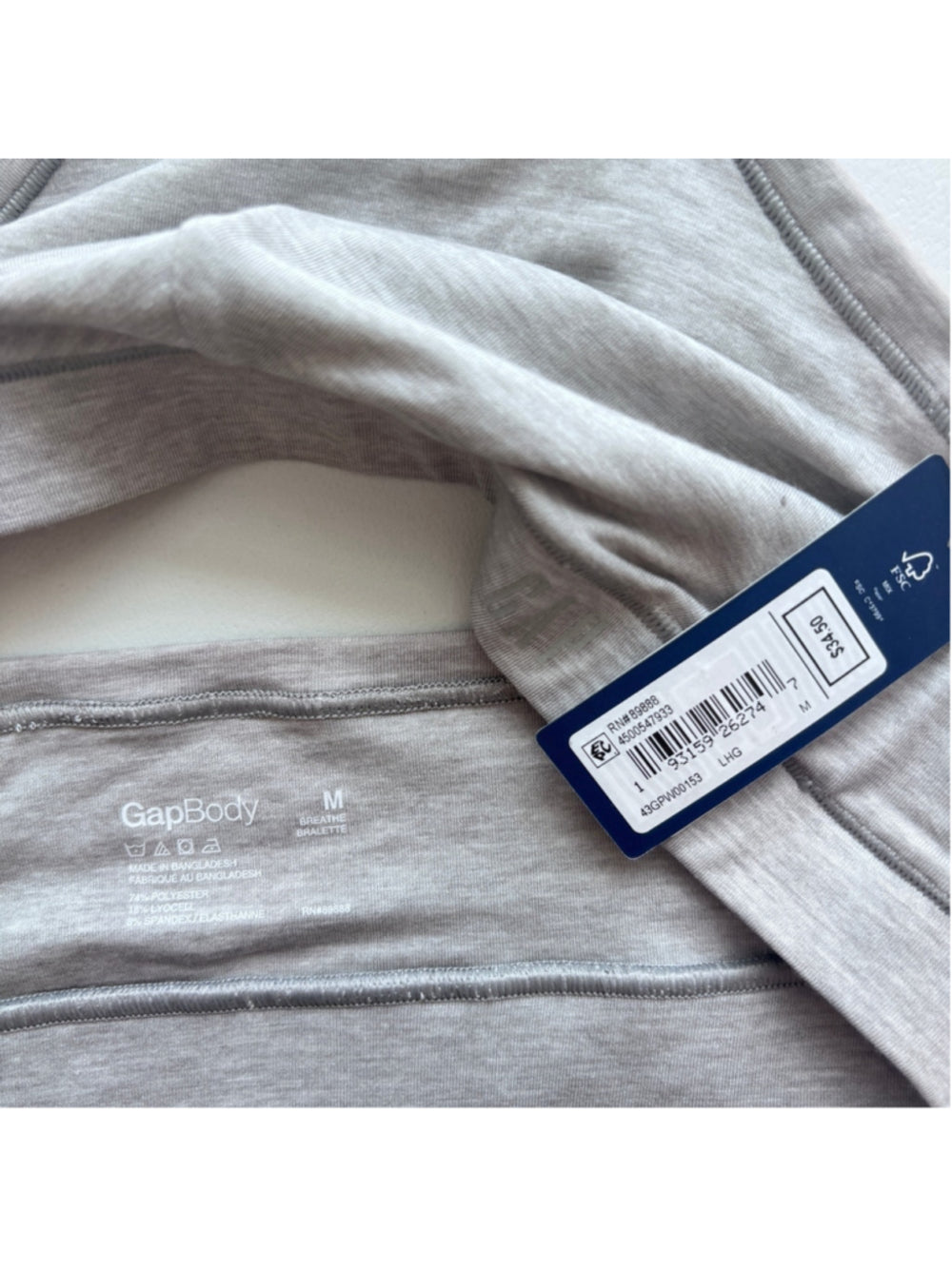 GAP GapBody Women's Medium Gray Breathe Full Coverage Bralette NWT