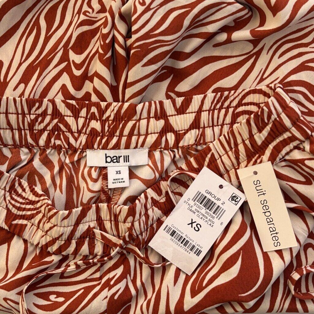 Bar III Women's Tan & Brown Animal-Print Pull-On Drawstring Pants NWT