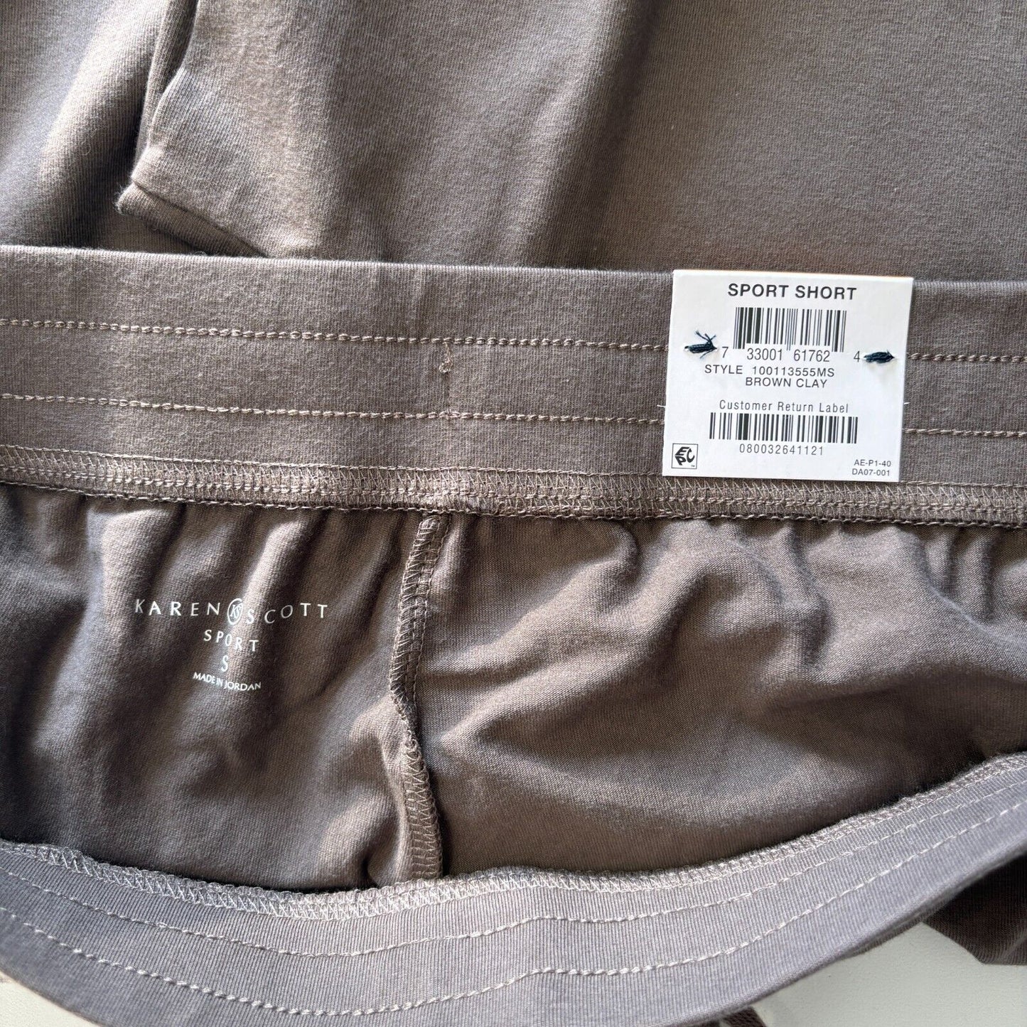 Karen Scott Pull-On Stretchy Elastic Waist Knit Casual Brown Shorts NWT