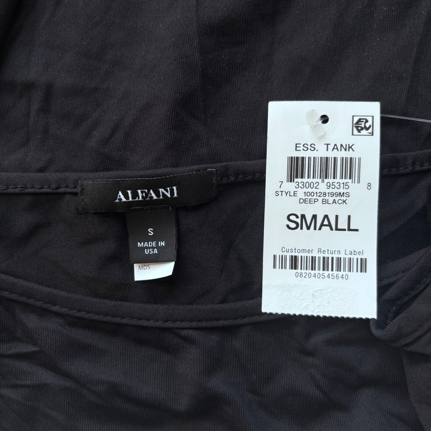 Alfani Women's Black Scoop-Neck Knit Camisole Tank NWT