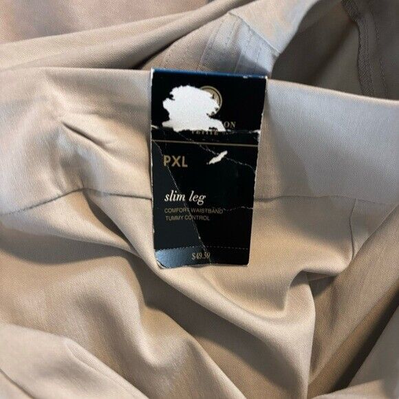 JM Collection Studded XL Petite Beige High-Waisted Straight-Leg Dress Pants NWT