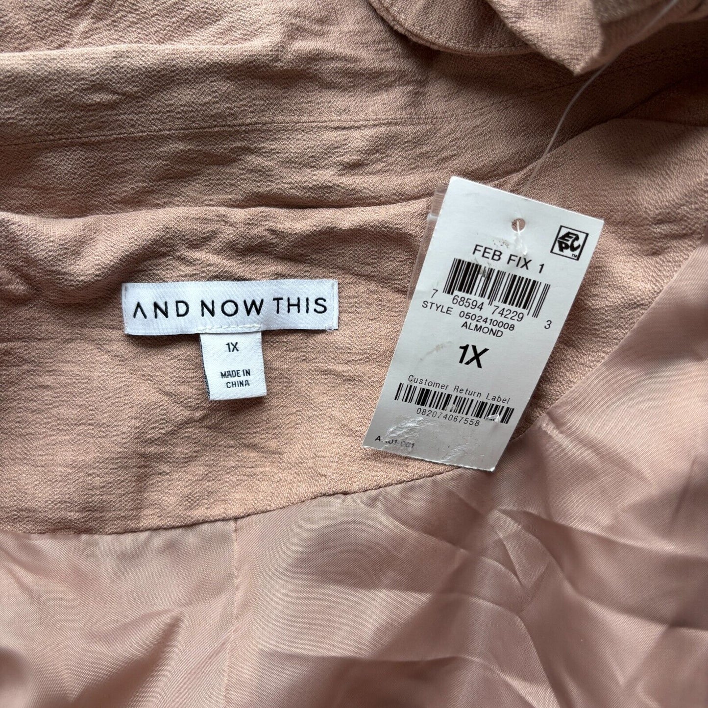 And Now This Women's Plus Size Oversized Button-Front Tan Blazer NWT