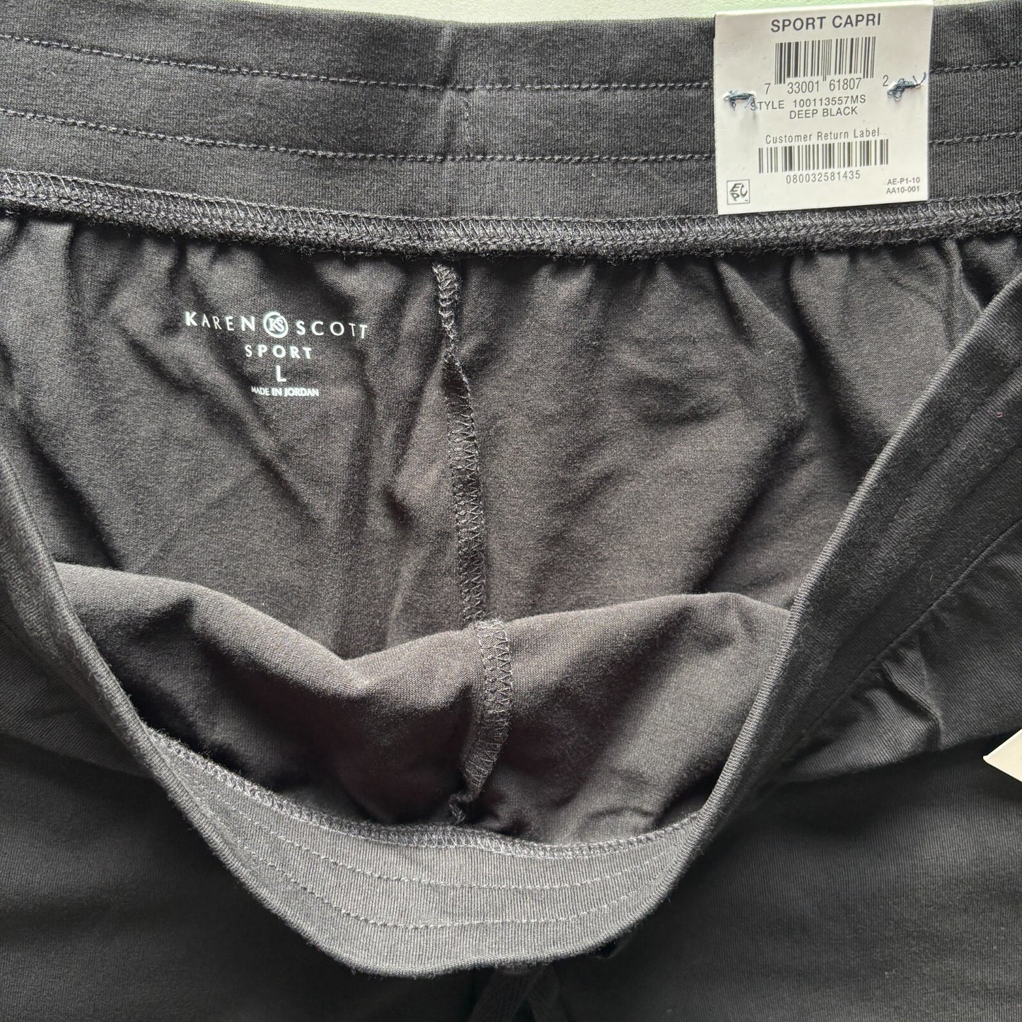 Karen Scott Knit Capri Pull on Black Short Capri Jogger / Sweat Pants NWT