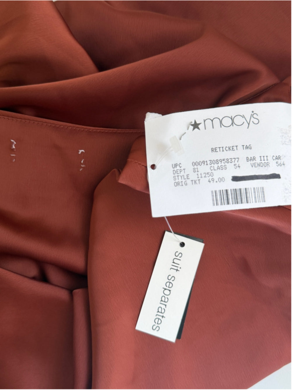 Bar III Size Large Bronze Satin Cowlneck Lined Spaghetti Strap Camisole Top NWT
