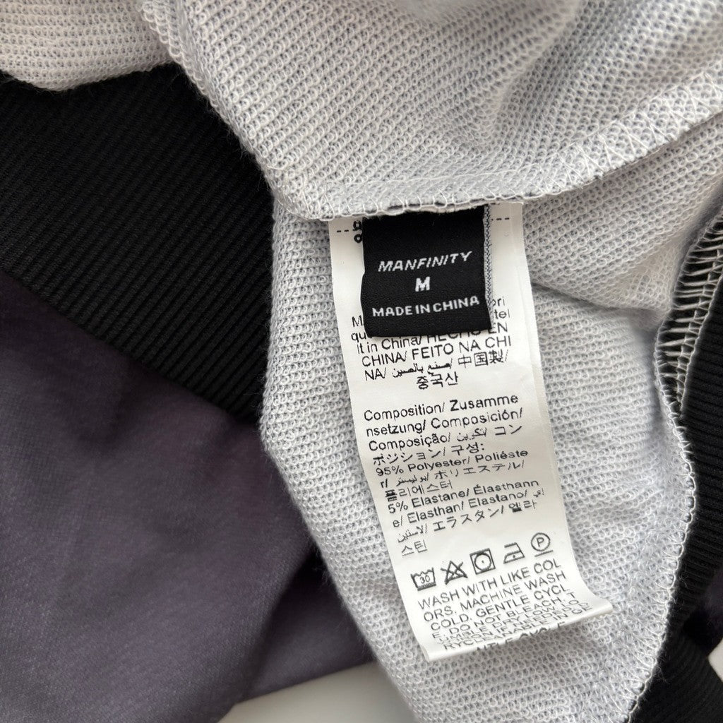 Shein Men's Size Medium White & Black Gradient Paris Pullover Sweater NIB