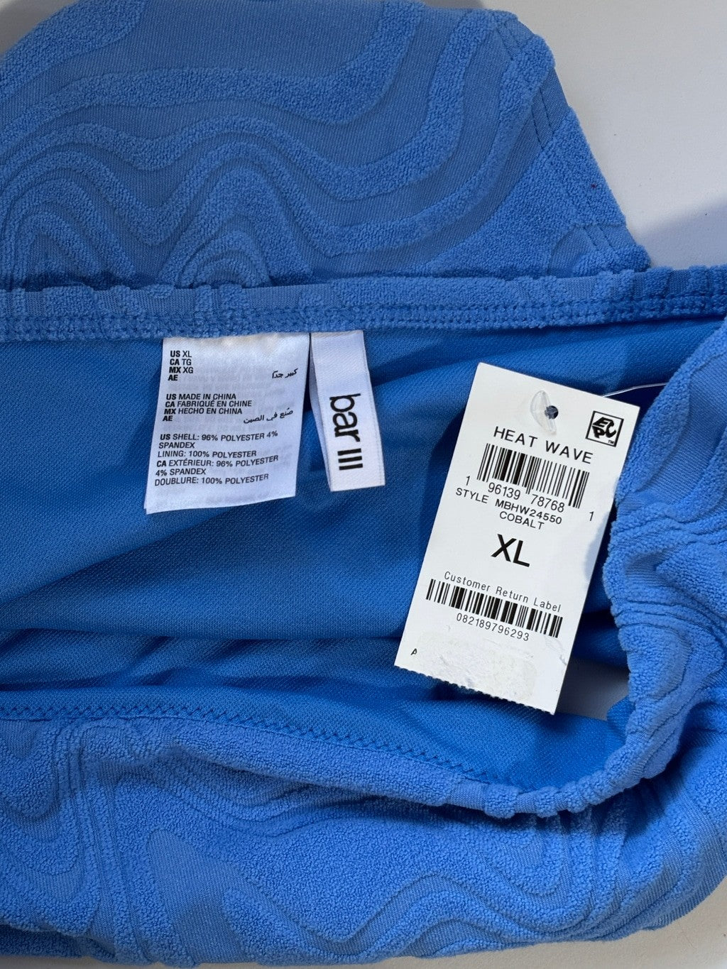 Bar III Size XL Heat Wave Textured Bikini Bottoms Cobalt Blue NWT