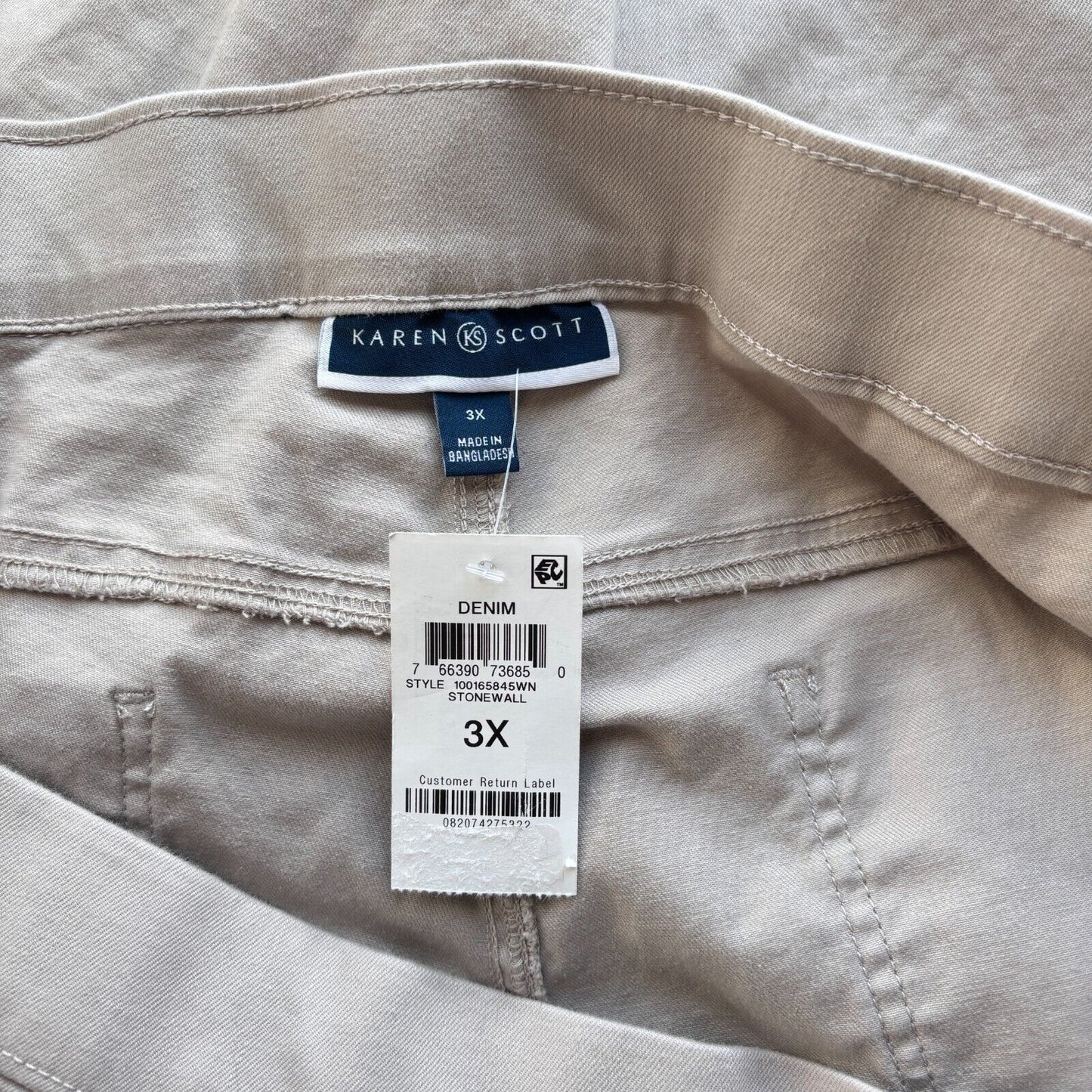 Karen Scott Plus Size Light Beige Elastic Waist Pull-On Stretchy Denim Pants NWT