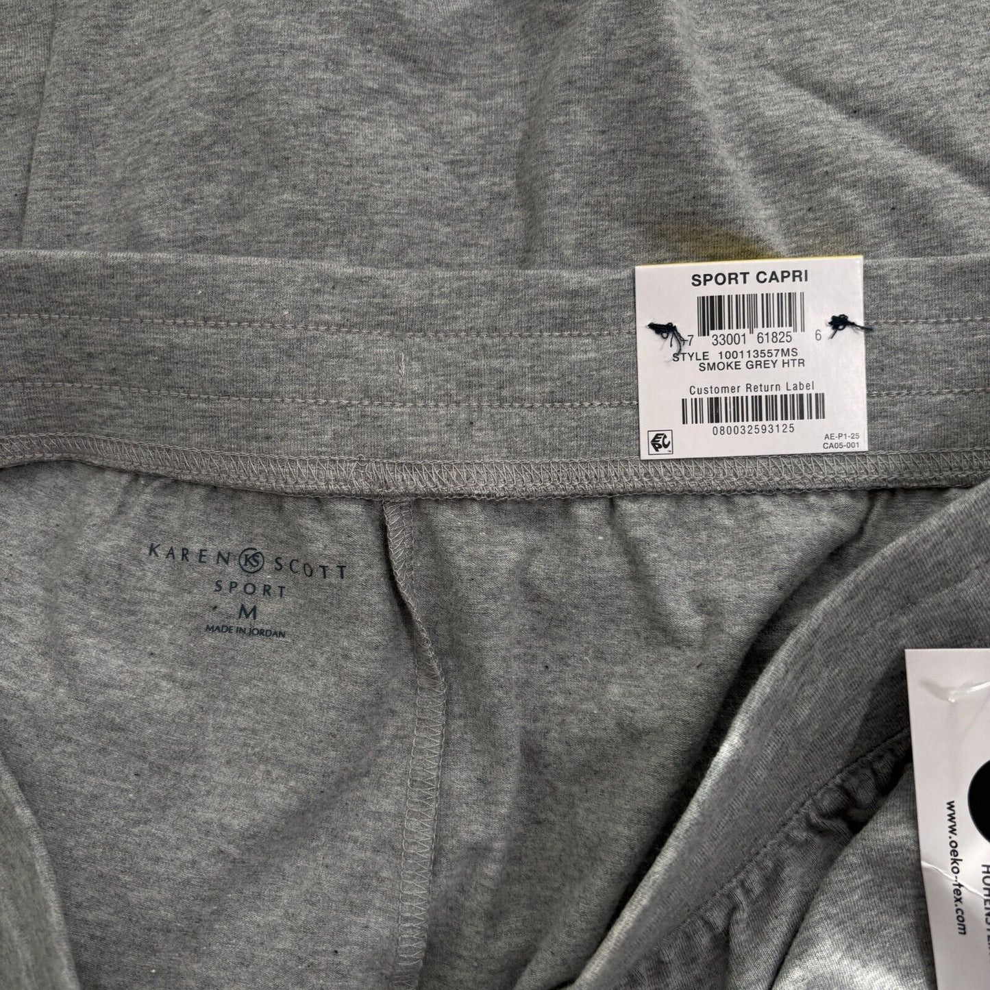 Karen Scott Women's Light Grey Knit Capri Pull On Pants / Joggers NWT