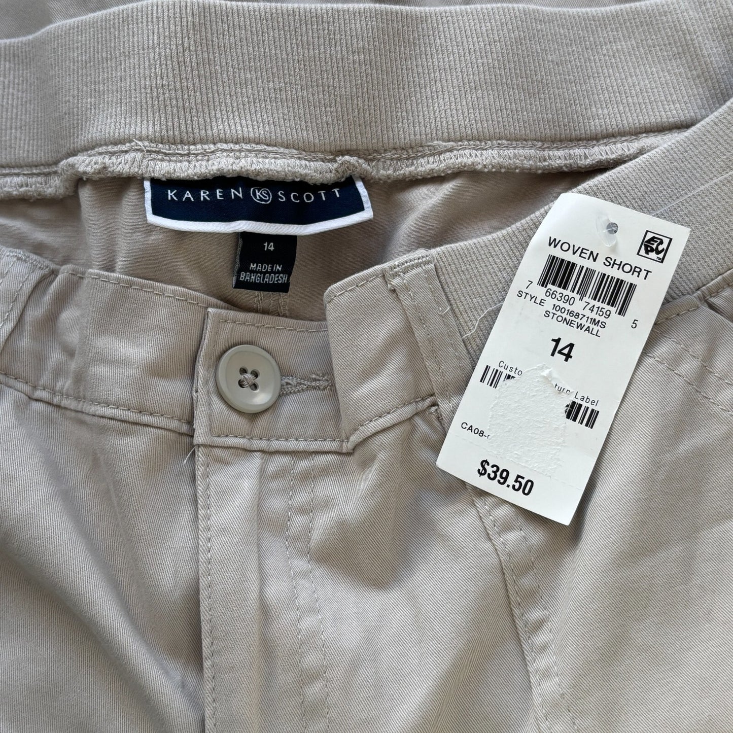 Karen Scott Light Beige Mid Rise Stretch-Waist Shorts NWT