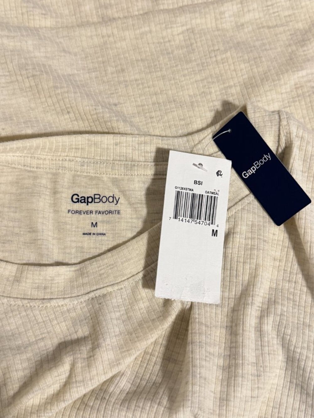 GAP Size Medium Beige Khaki Ribbed Short-Sleeve Soft Pajama Top NWT