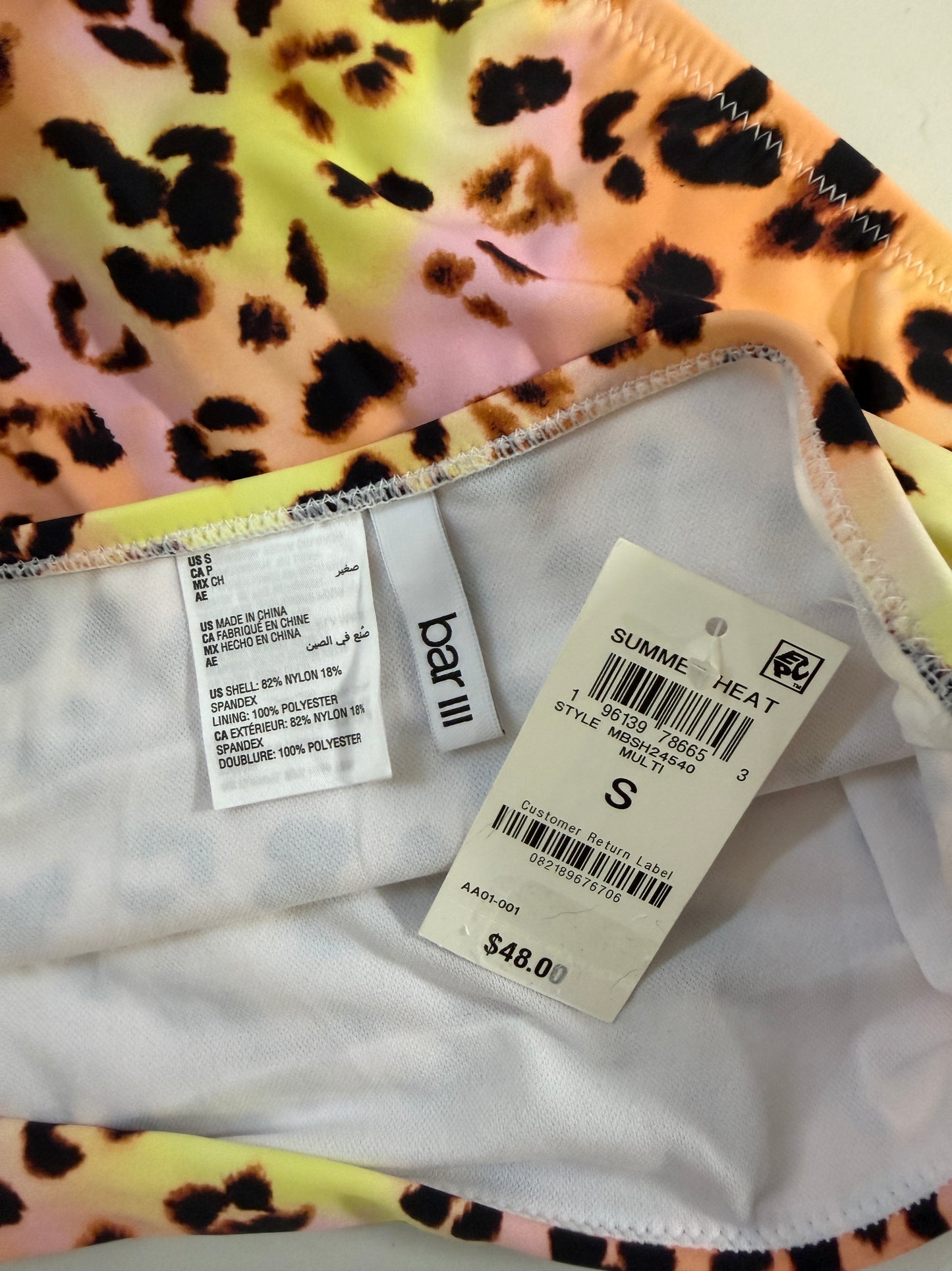 Bar III Multicolor Animal Print High Waist Bikini Bottoms NWT