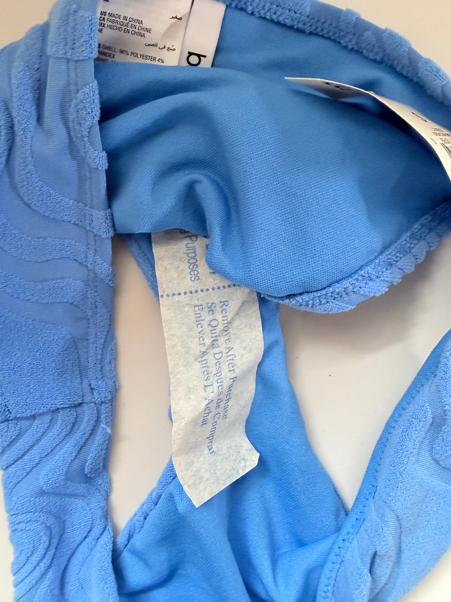 Bar III Heat Wave Textured Bikini Bottoms Cobalt Blue NWT