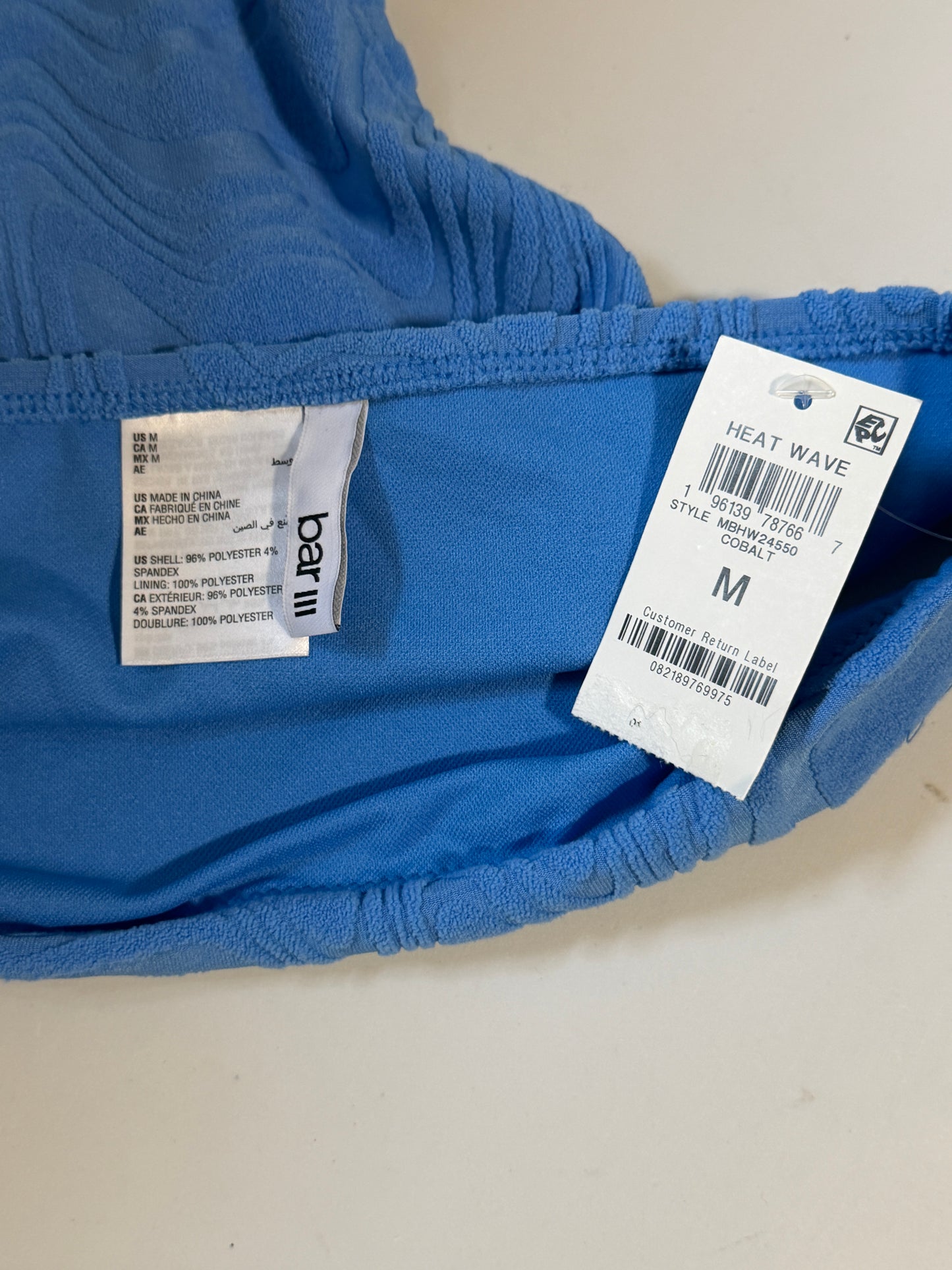 Bar III Heat Wave Textured Bikini Bottoms Cobalt Blue NWT