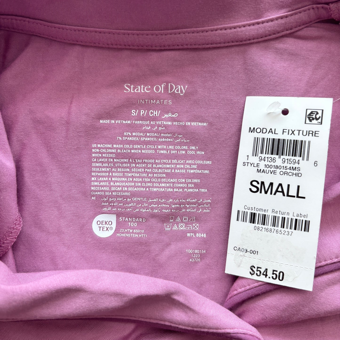 State of Day Women's Purple Button-Down Super Soft Long-Sleeved Sleepshirt NWT