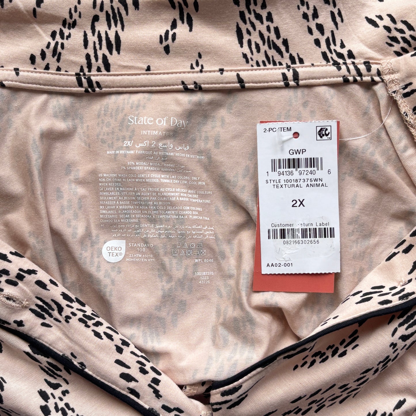 State of Day Women's Beige & Black 2-Pc. Short-Sleeve & Shorts Pajama Set NWT