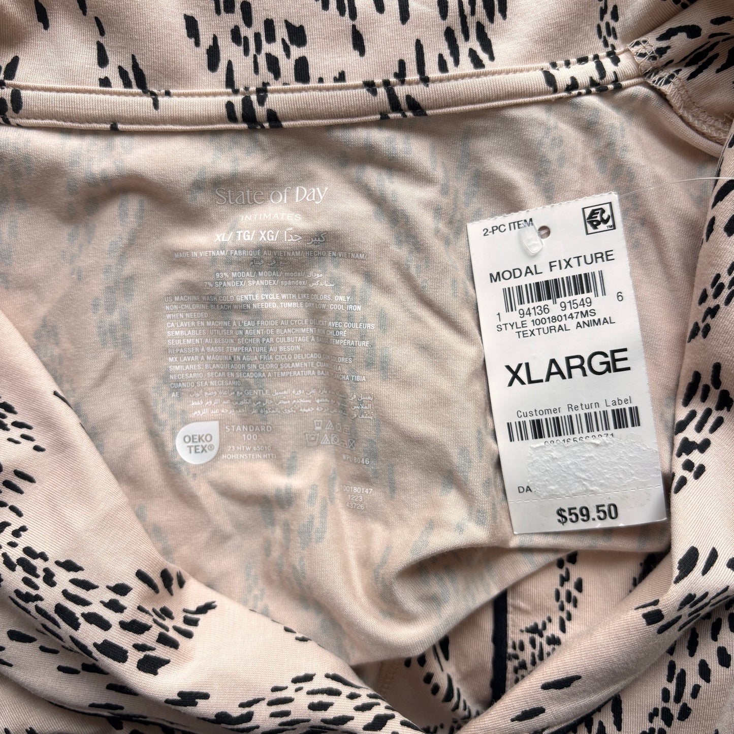 State of Day Women's Beige & Black 2-Pc. Short-Sleeve & Shorts Pajama Set NWT