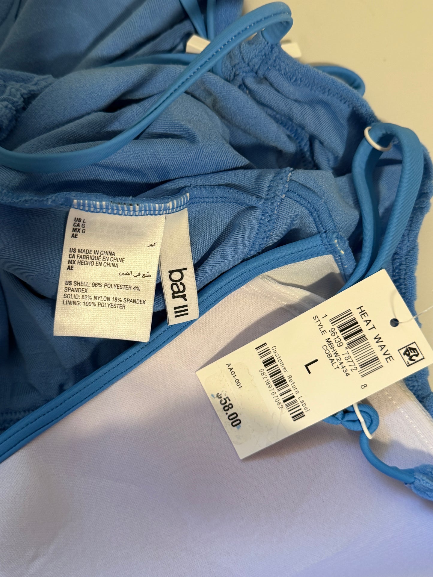 Bar III Women's Heat Wave Blue Textured Swim Tankini Top NWT