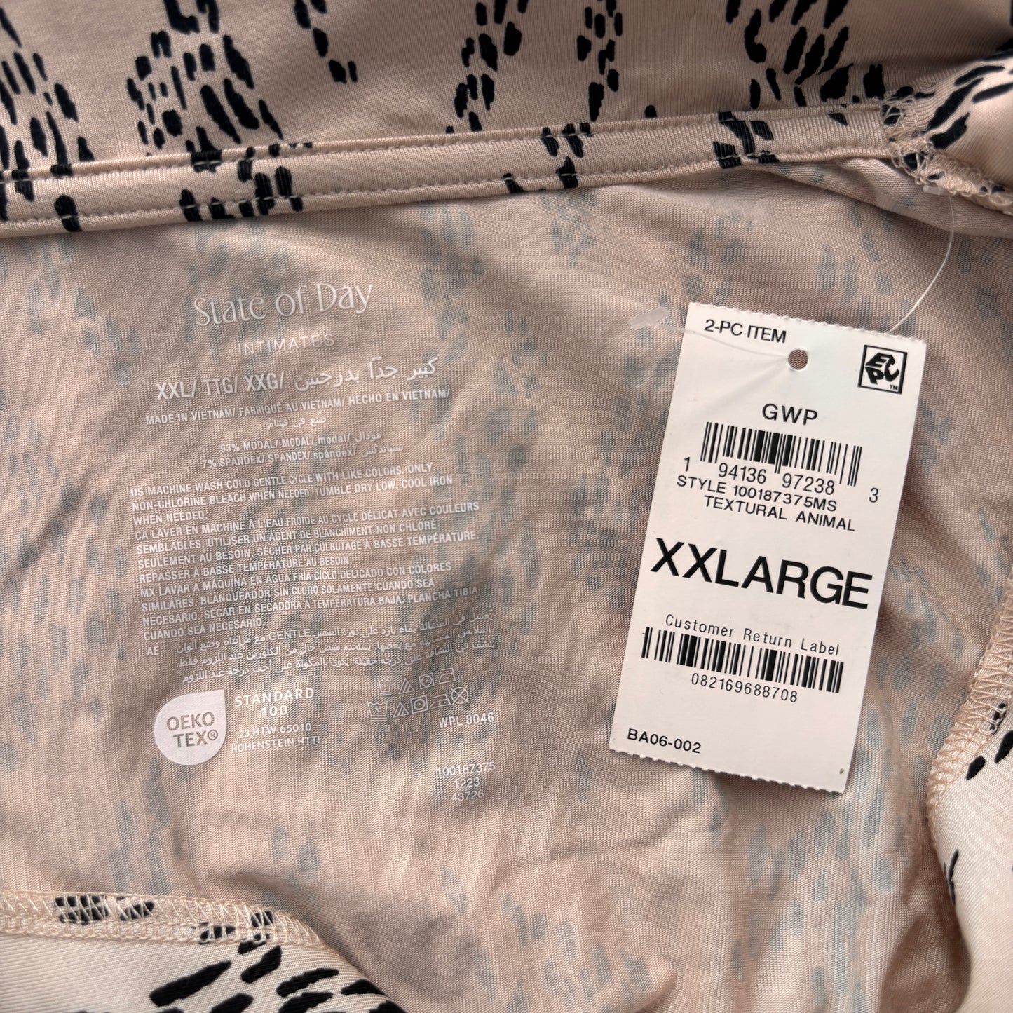 State of Day Women's Beige & Black 2-Pc. Short-Sleeve & Shorts Pajama Set NWT