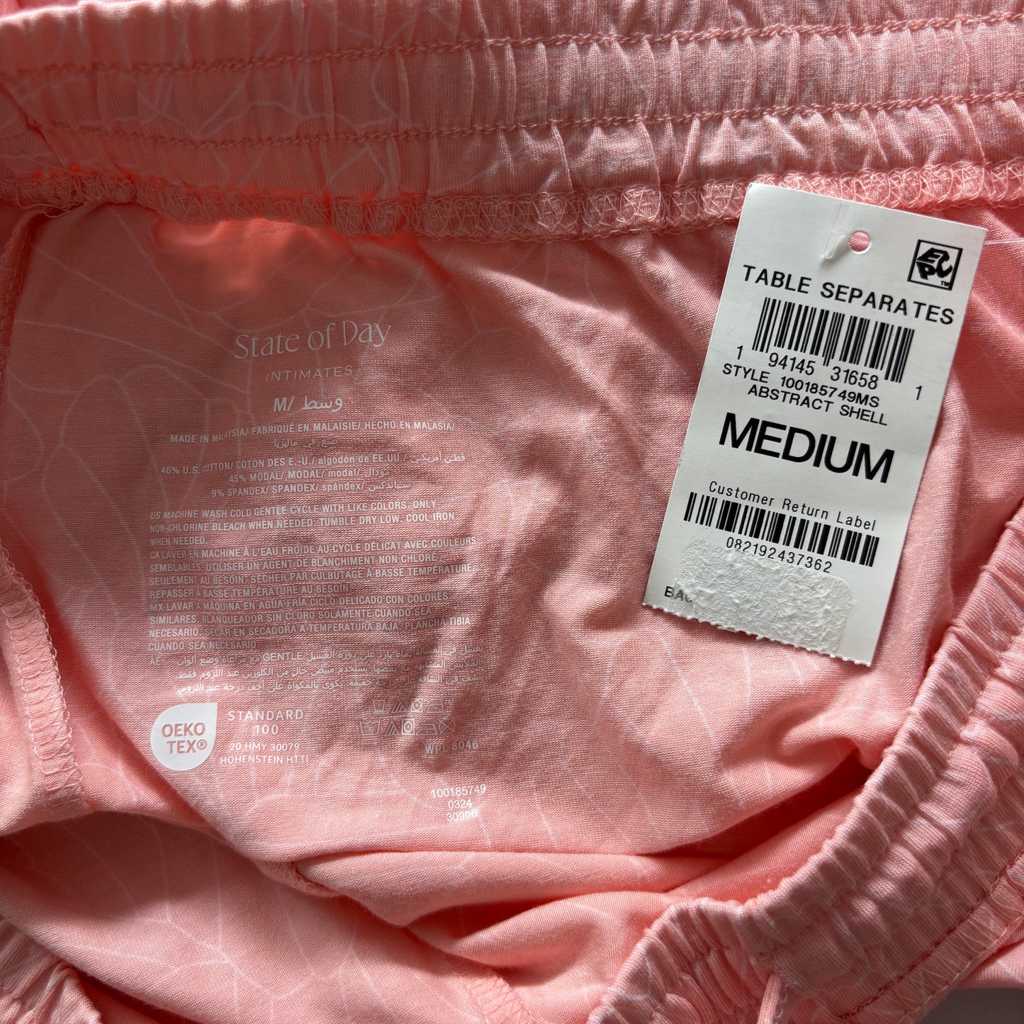 State of Day Women's Pink & White Printed Soft Knit Sleep Shorts NWT