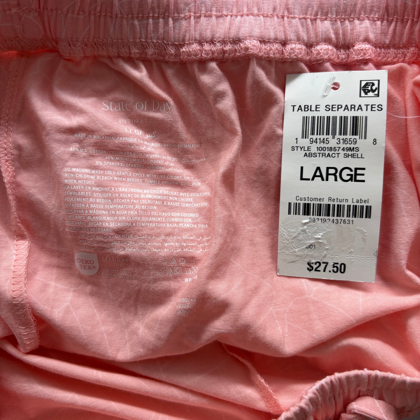 State of Day Women's Pink & White Printed Soft Knit Sleep Shorts NWT