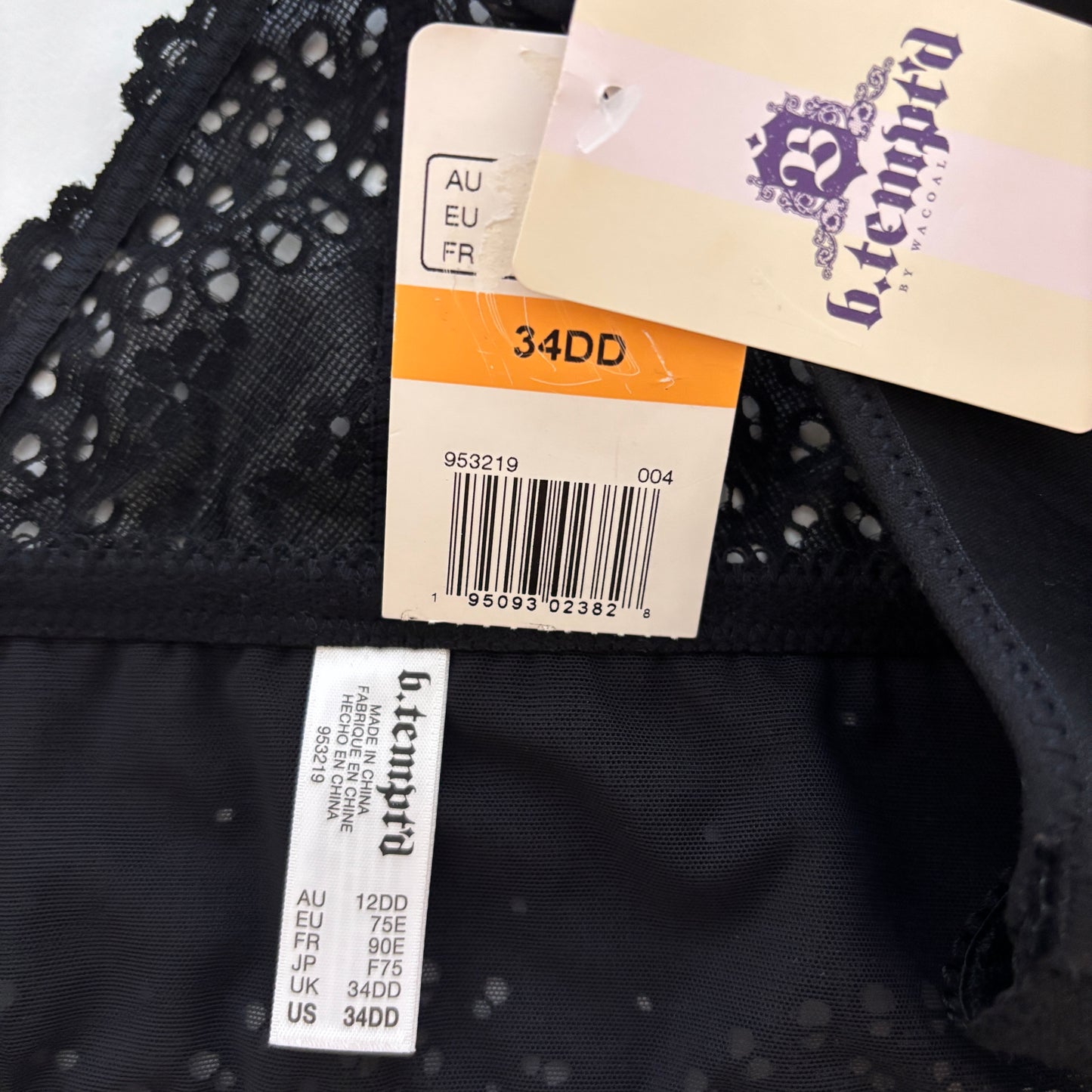 B.tempt'd by Wacoal Women's Black Inspired Eyelet Front Close Bra NWT