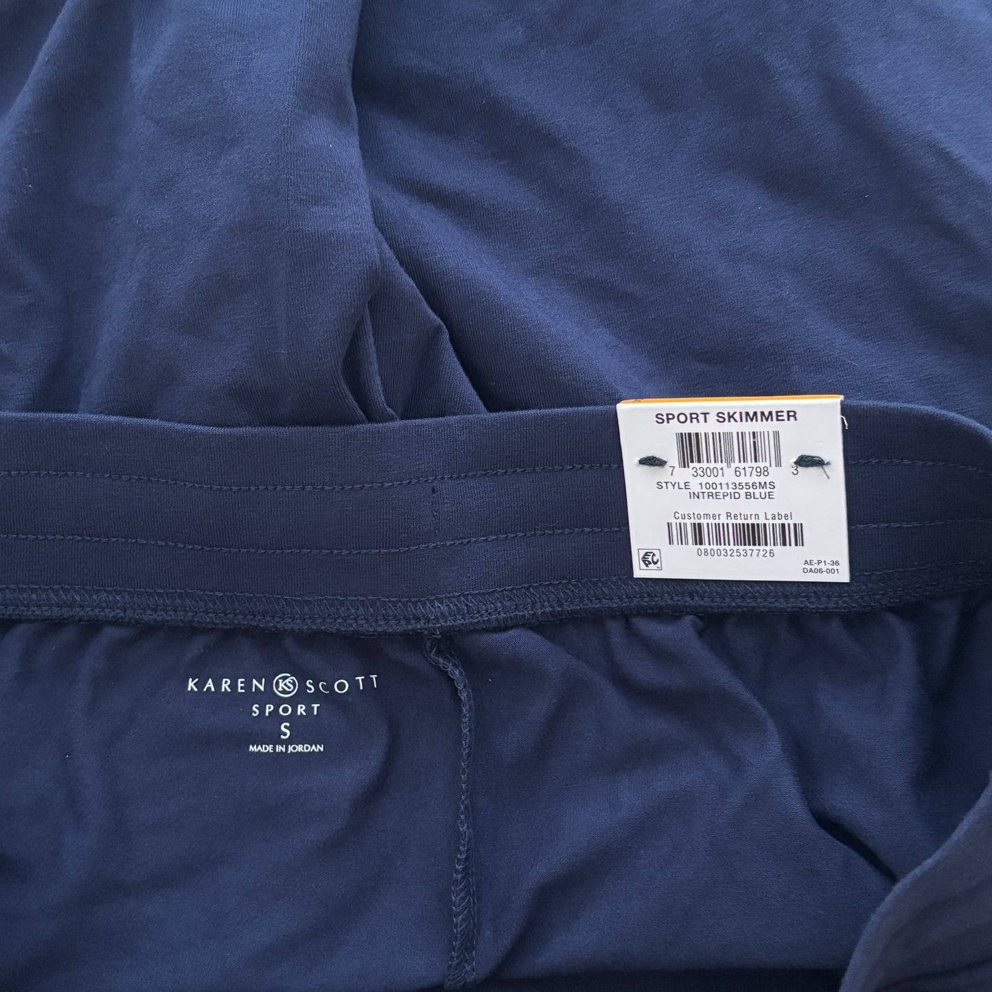 Karen Scott Navy Blue Skimmer Drawstring Knit Stretchy Knee-Length Shorts NWT