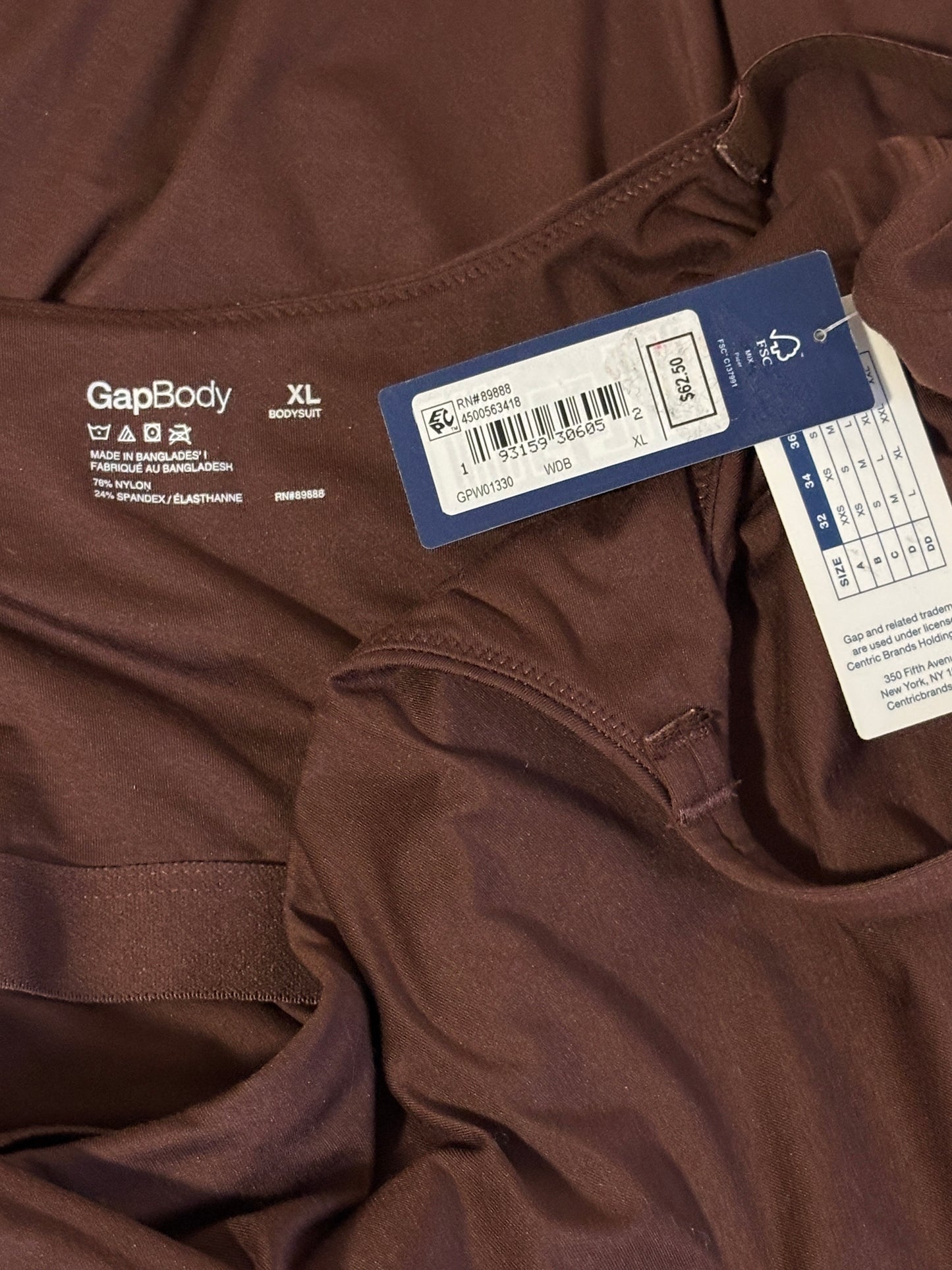 Gap GapBody Women's Dark Brown Super Stretch Shorty Bodysuit NWT