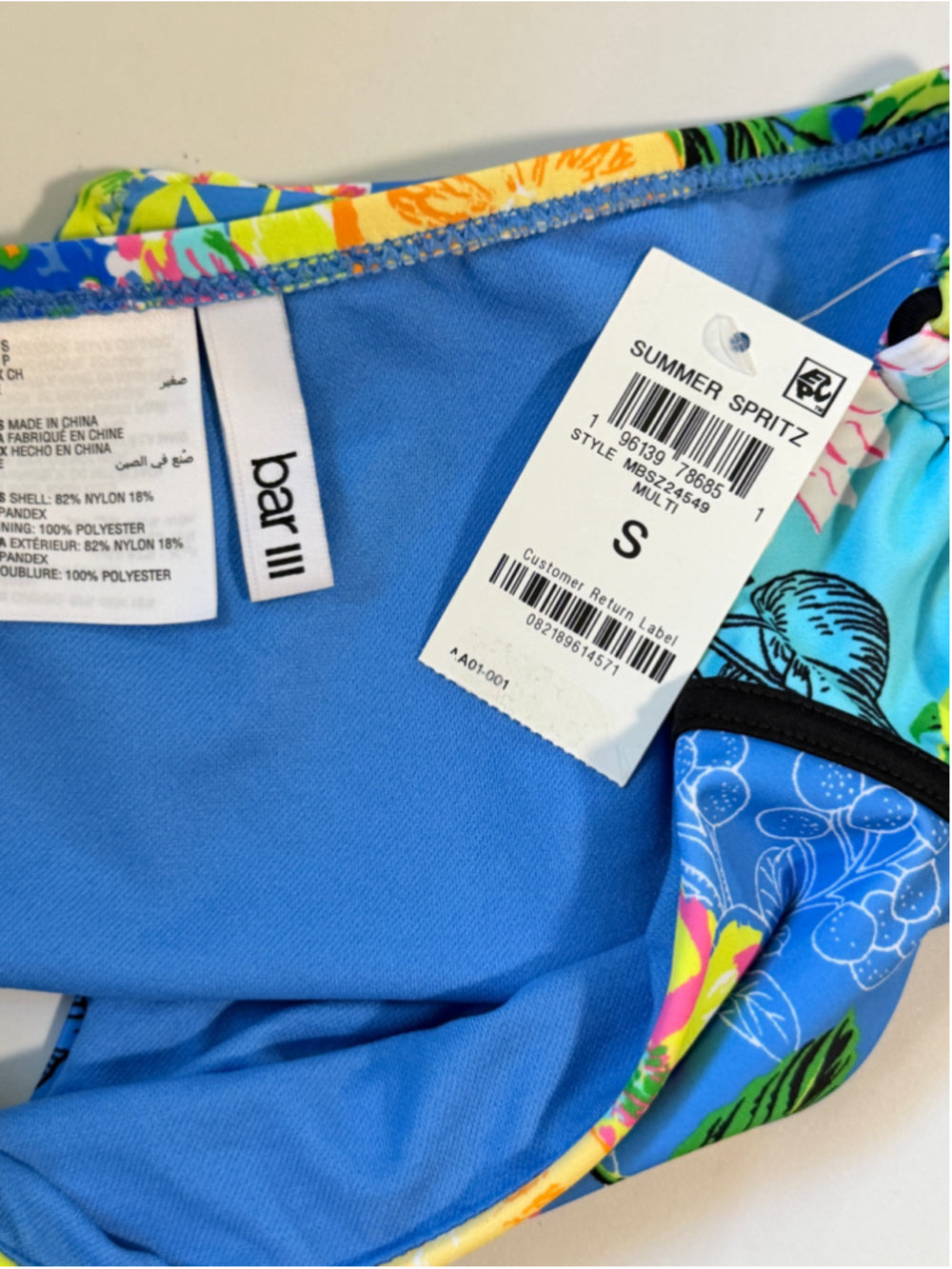 Bar III Women's Multi Tropical-Print Tie-Side Hipster Bikini Bottoms NWT