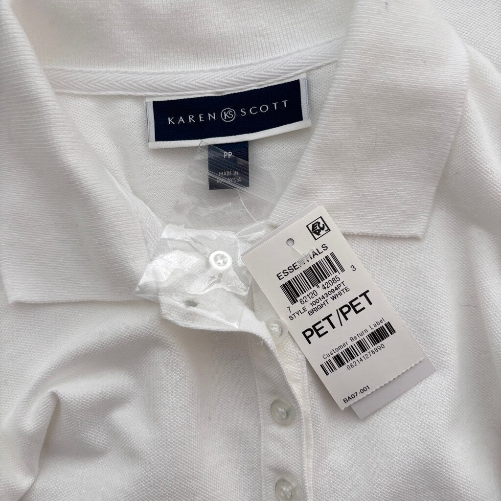Karen Scott Petite White Knit 100% Cotton Short Sleeve Polo NWT.