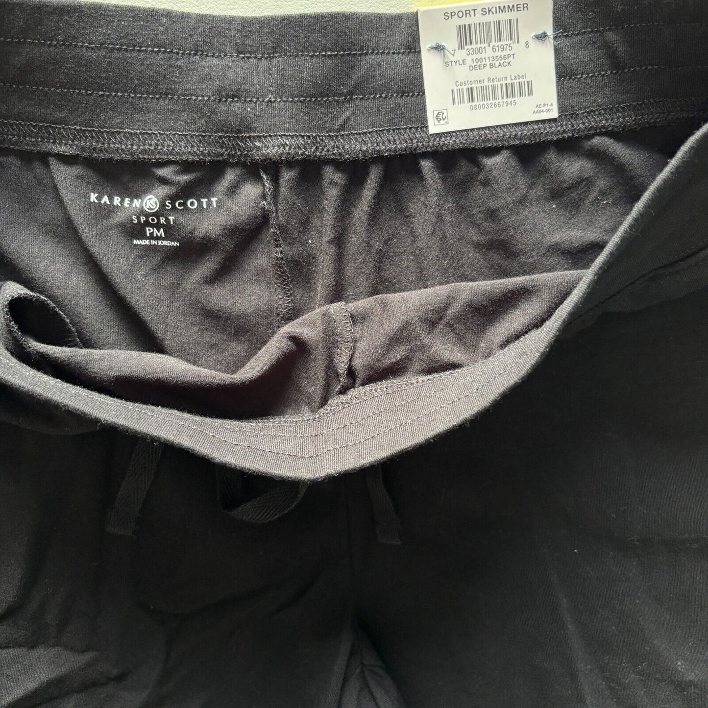 Karen Scott Skimmer Black Drawstring Knit Stretchy Knee-Length Shorts NWT