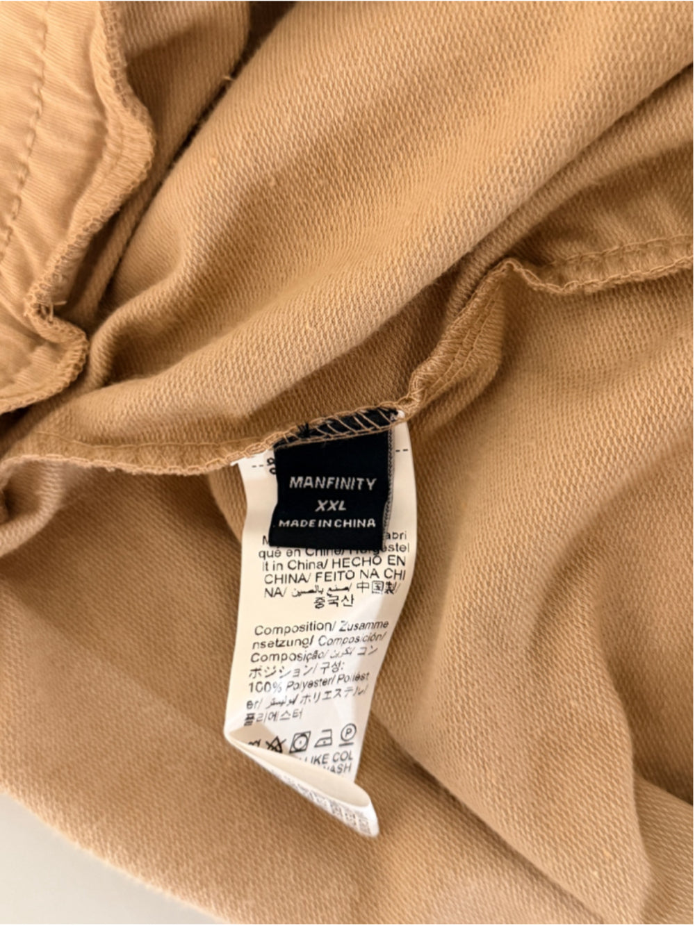 Shein Men's Big and Tall 2XL Beige Elastic Waist Knit Shorts NWT