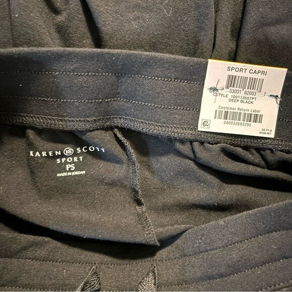 Karen Scott Knit Capri Pull on Black Short Capri Jogger / Sweat Pants NWT