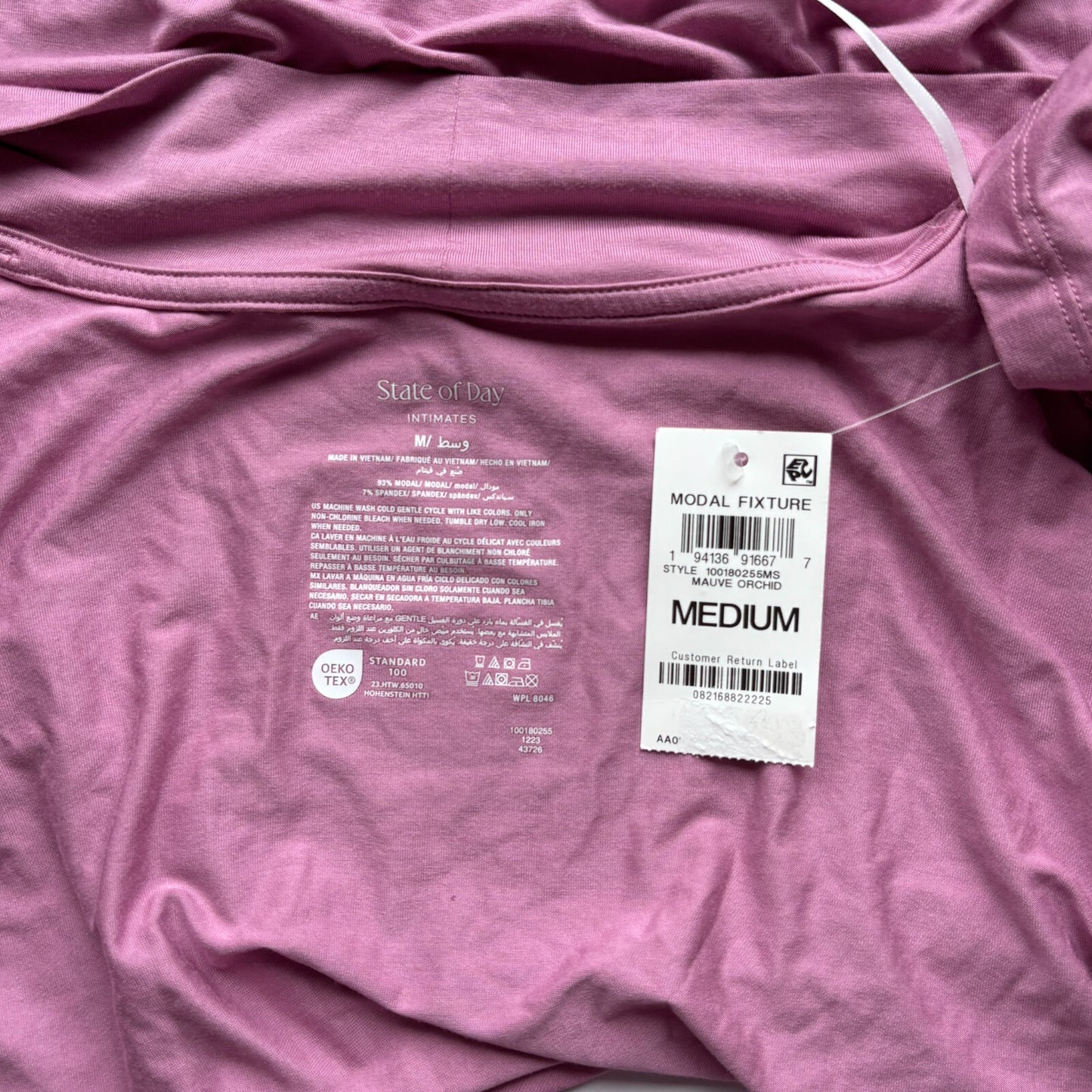 State of Day Women's Purple Knit Open Front Pajama / Lounge Cardigan NWT