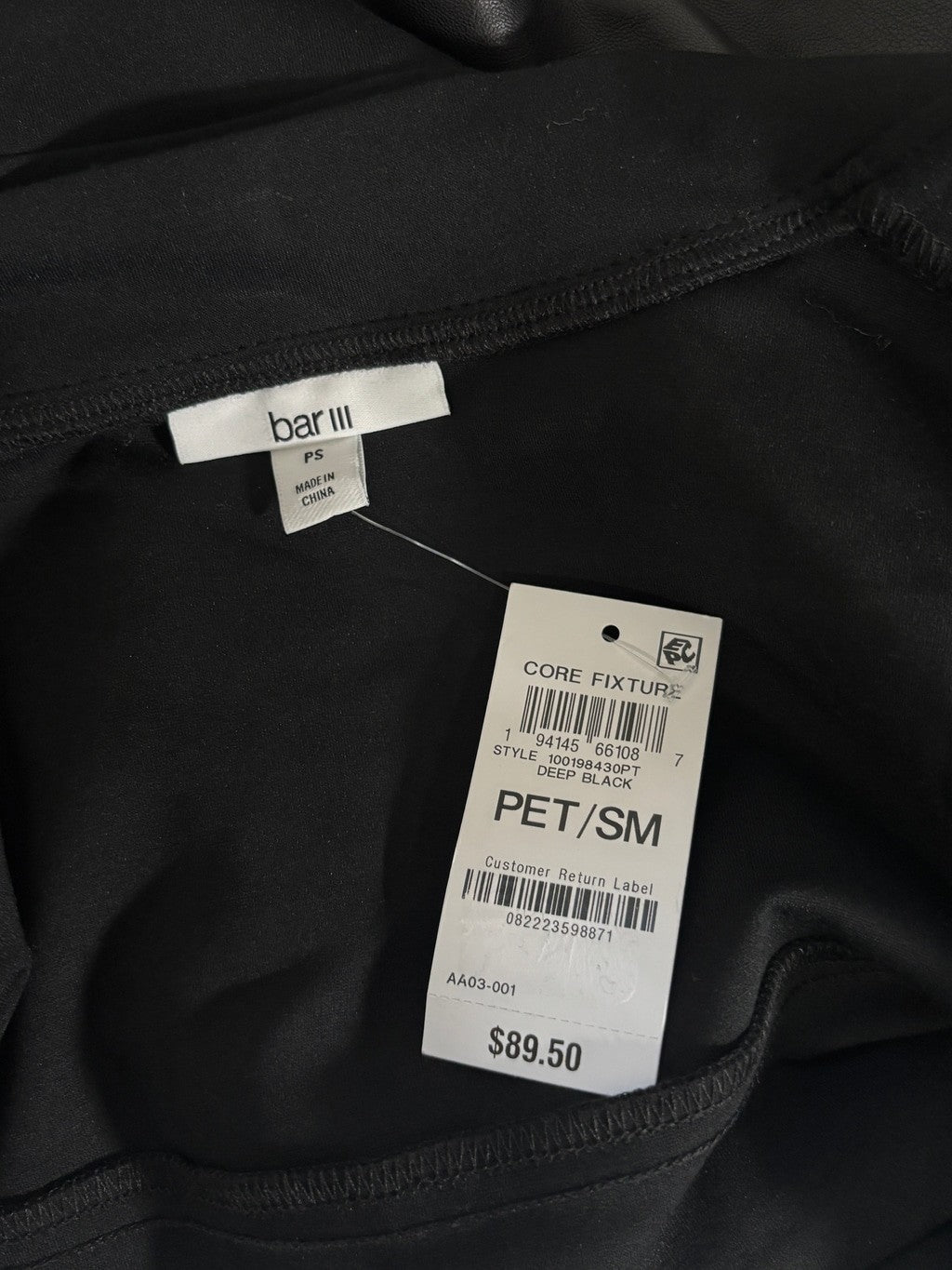 Bar III Women's Petite Small Faux Leather Sleeve Bomber Jacket NWT