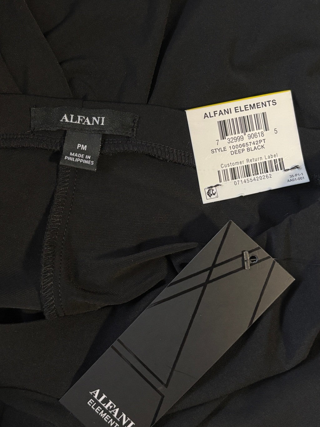 Alfani Size Medium Petite Knit Pull On Wide Leg Black Pants NWT