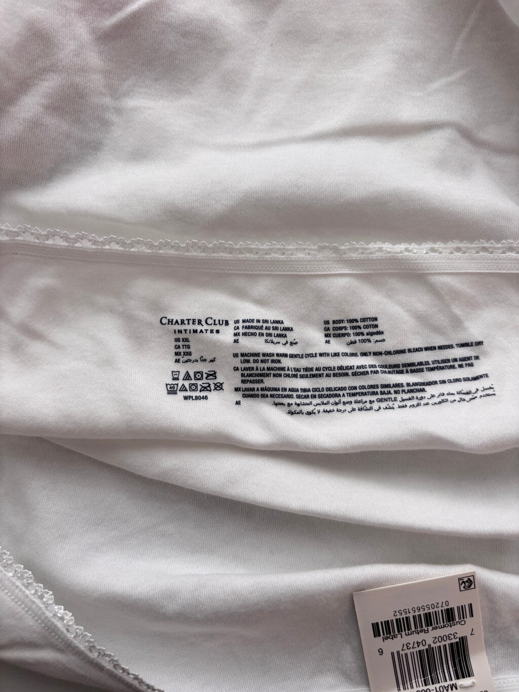 Charter Club Women's Size XXL 100% Cotton 3 Mix Pack of Brief Underwear NWT L18