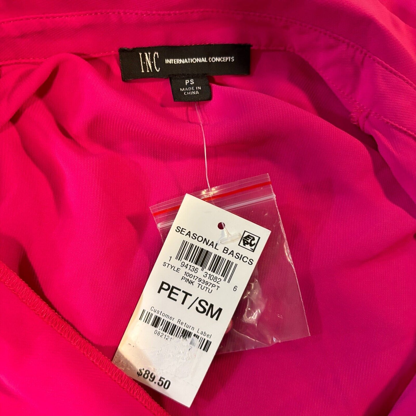 INC International Concepts Hot Pink Collared Waist Tie Dress NWT